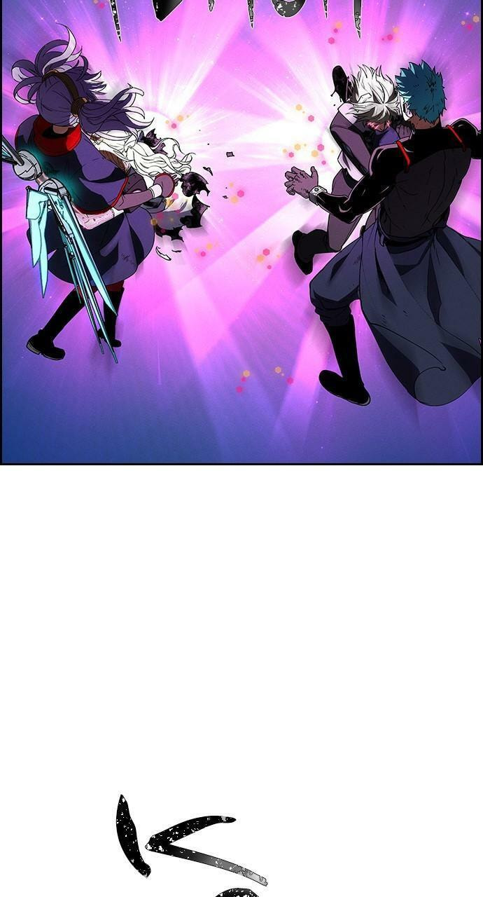 Read Daguanjia chapter 10 image 63 on Lezhin