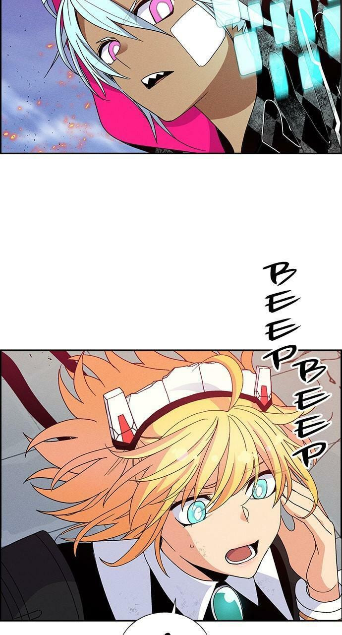 Read Daguanjia chapter 10 image 77 on Lezhin