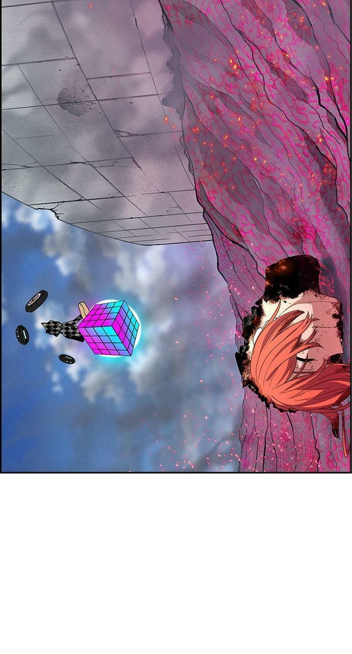 Read Daguanjia chapter 10 image 9 on Lezhin