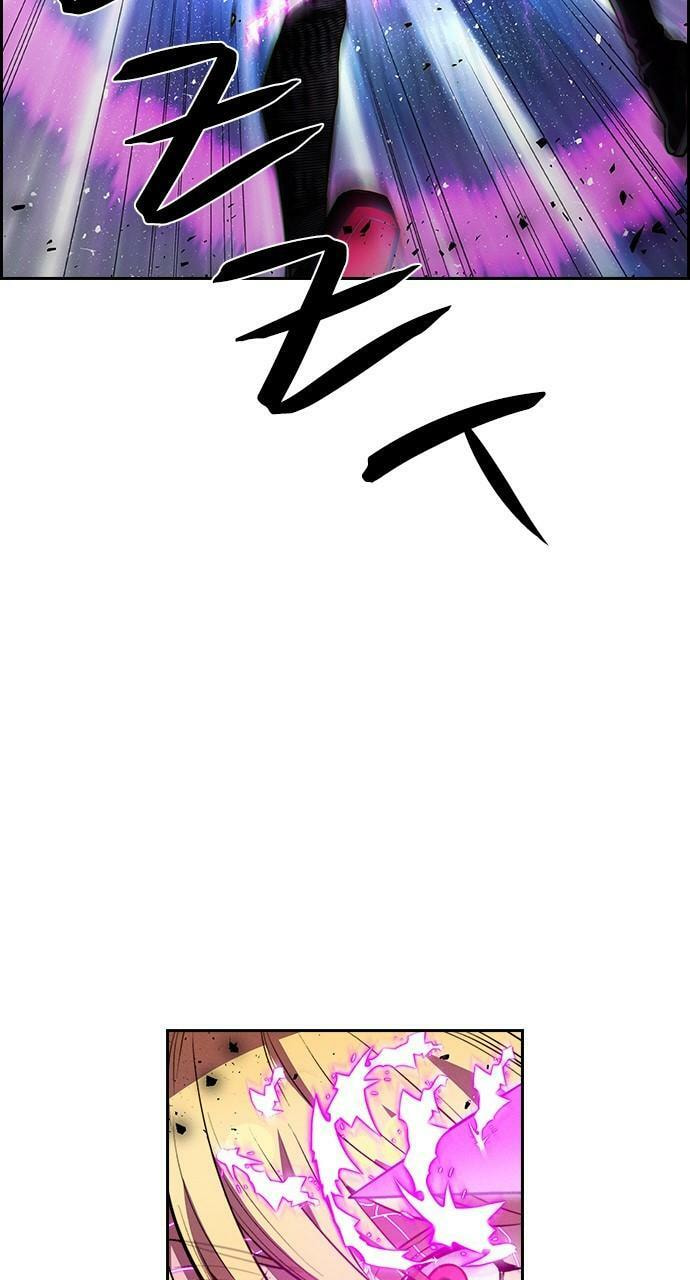 Read Daguanjia chapter 102 image 71 on Lezhin