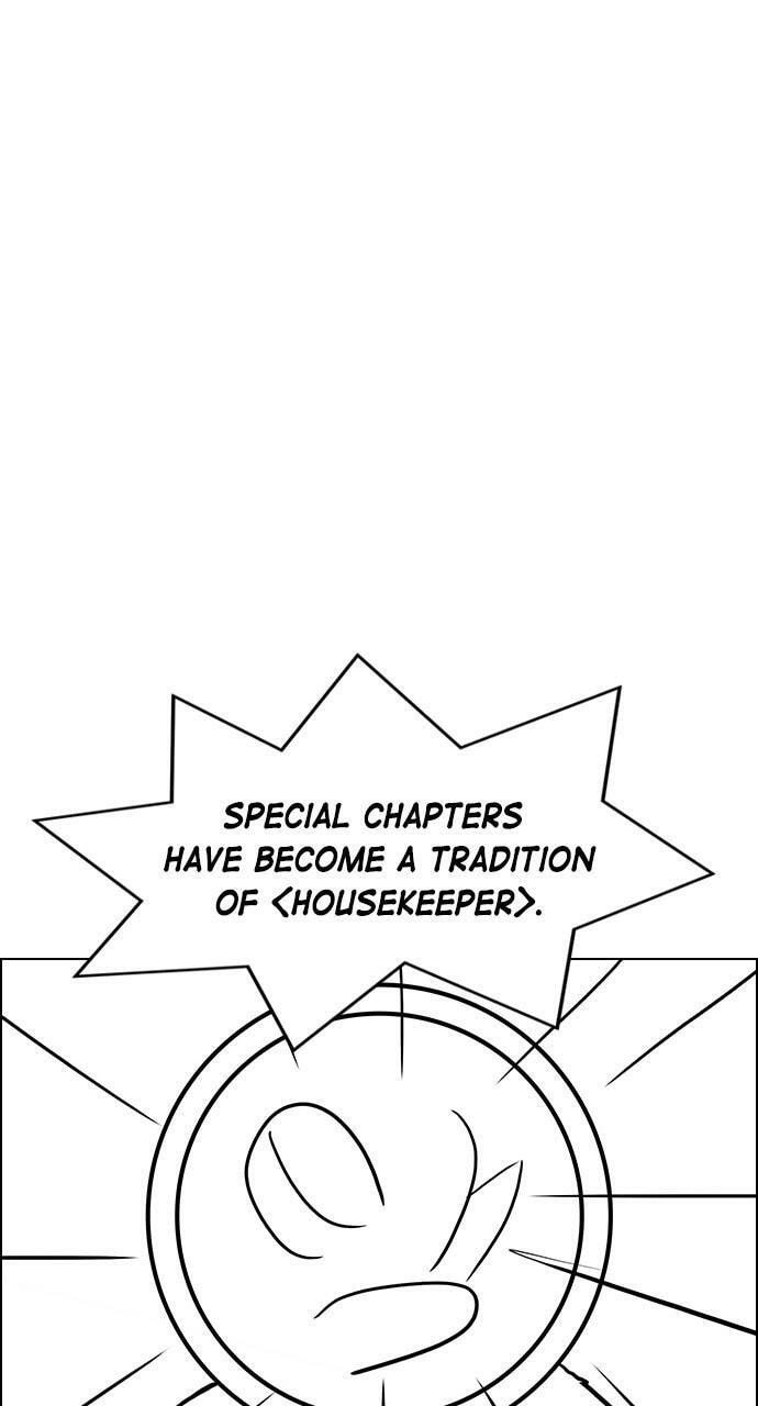Read Daguanjia chapter 102 image 99 on Lezhin