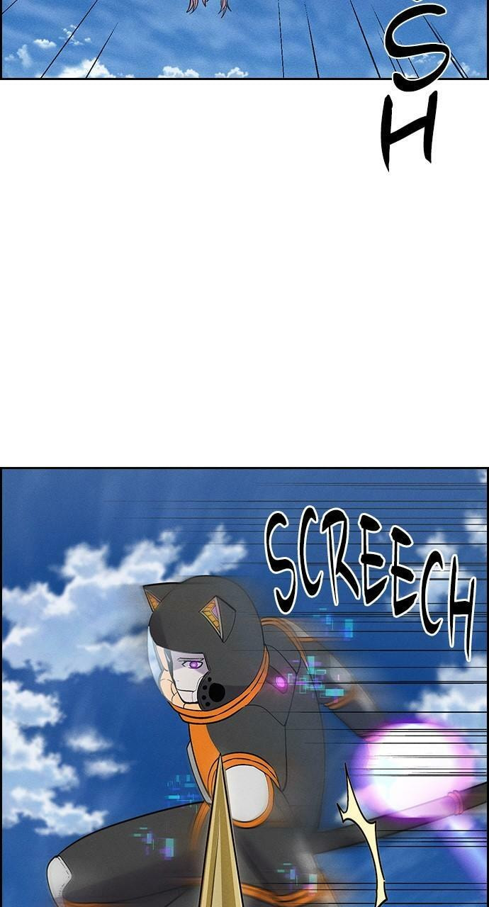 Read Daguanjia chapter 103 image 27 on Lezhin