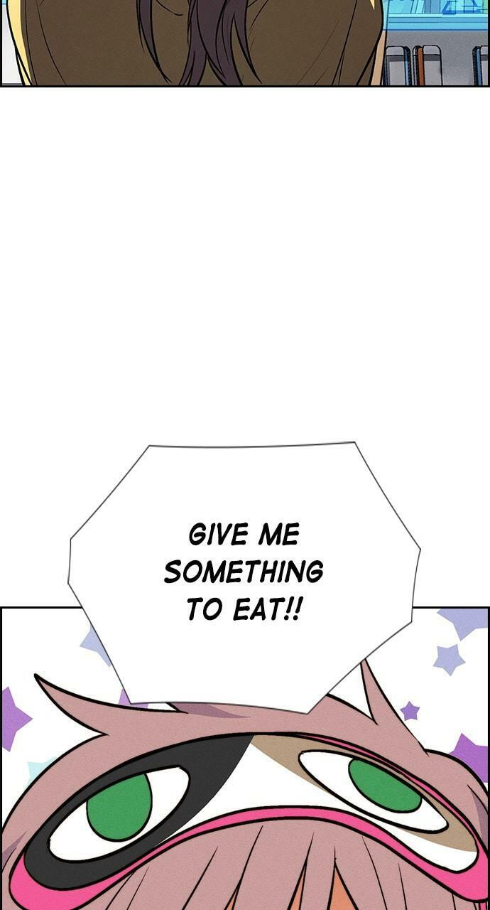 Read Daguanjia chapter 104 image 73 on Lezhin