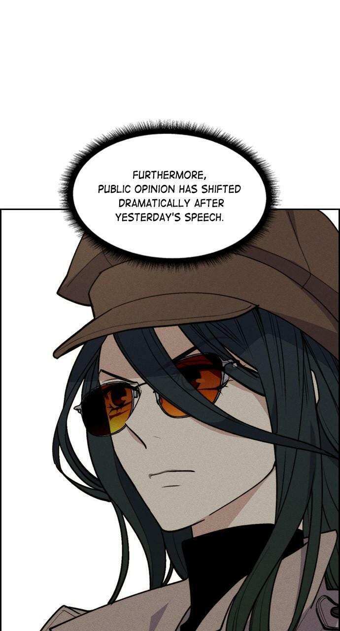 Read Daguanjia chapter 109 image 44 on Lezhin