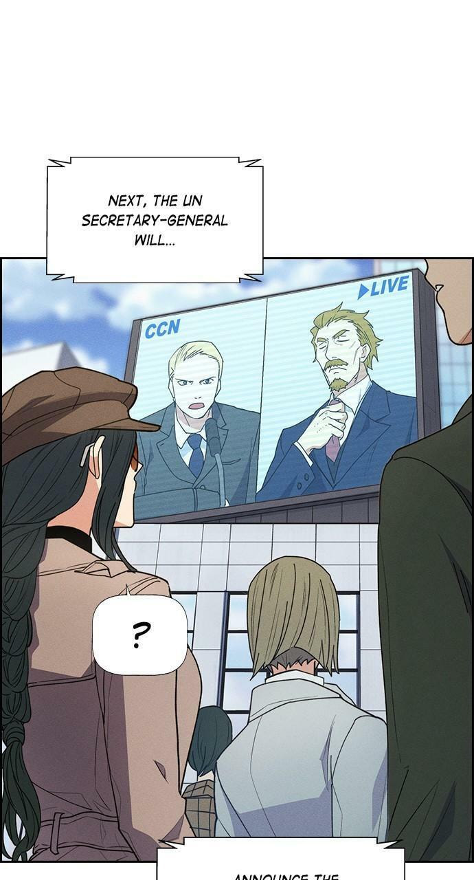 Read Daguanjia chapter 109 image 48 on Lezhin