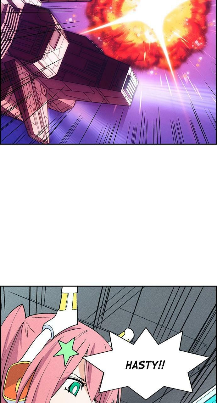 Read Daguanjia chapter 11 image 66 on Lezhin