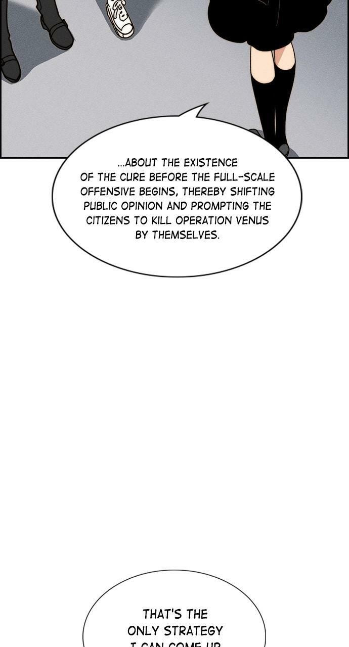 Read Daguanjia chapter 111 image 23 on Lezhin