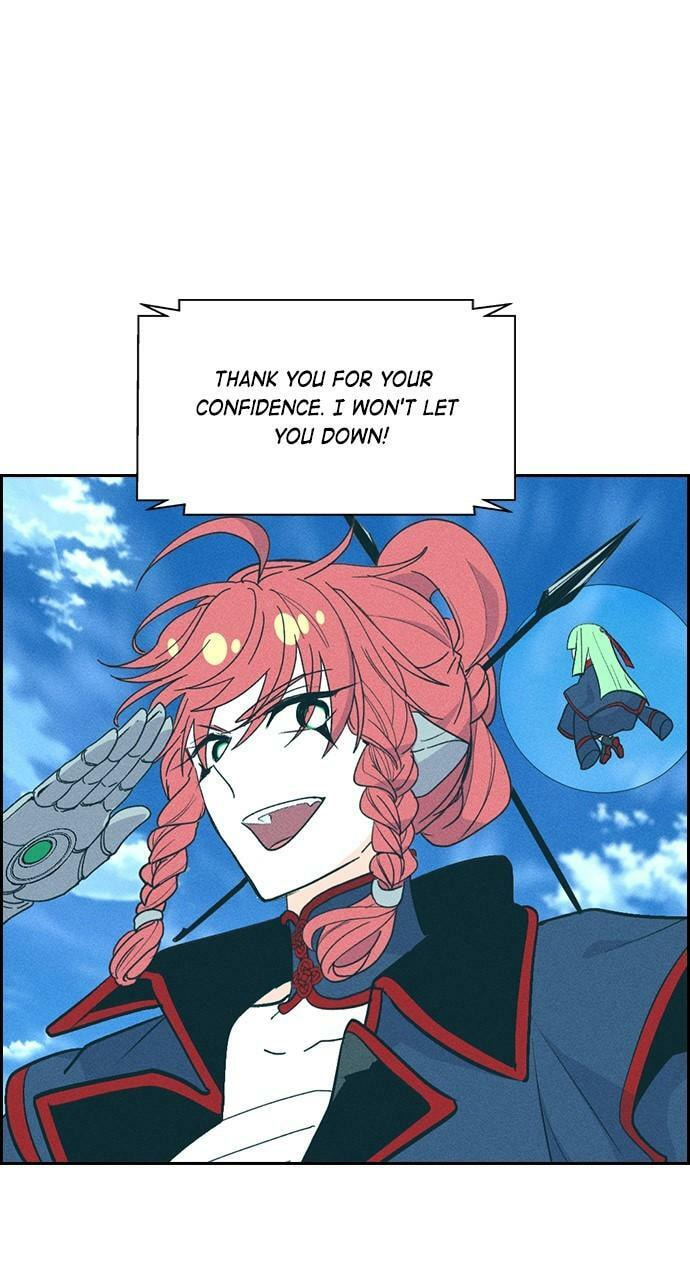Read Daguanjia chapter 113 image 27 on Lezhin