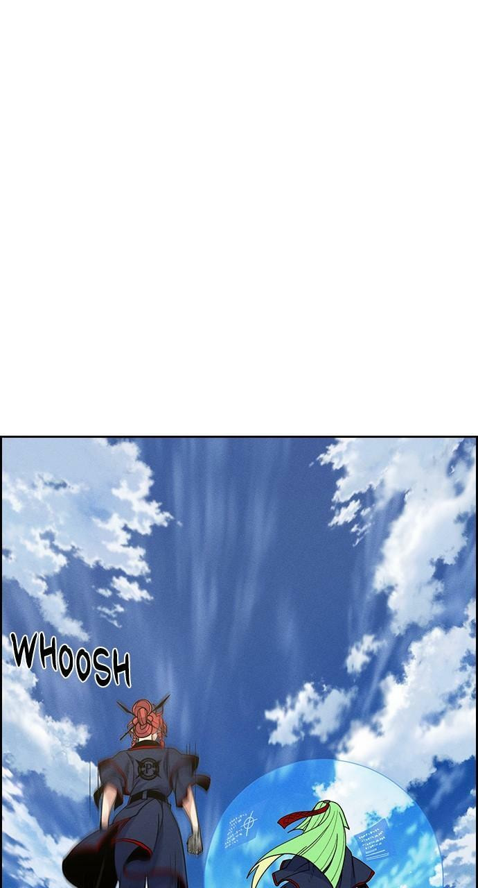 Read Daguanjia chapter 113 image 28 on Lezhin