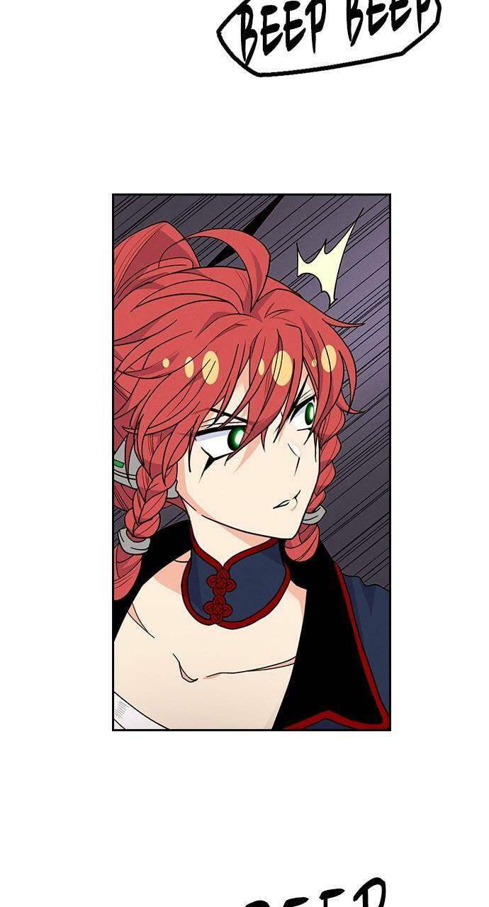 Read Daguanjia chapter 113 image 3 on Lezhin