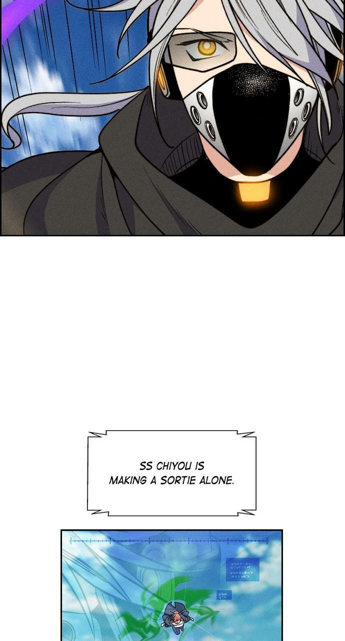 Read Daguanjia chapter 113 image 36 on Lezhin