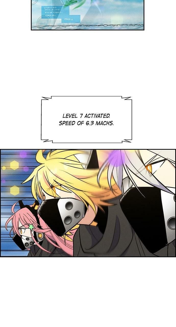 Read Daguanjia chapter 113 image 37 on Lezhin