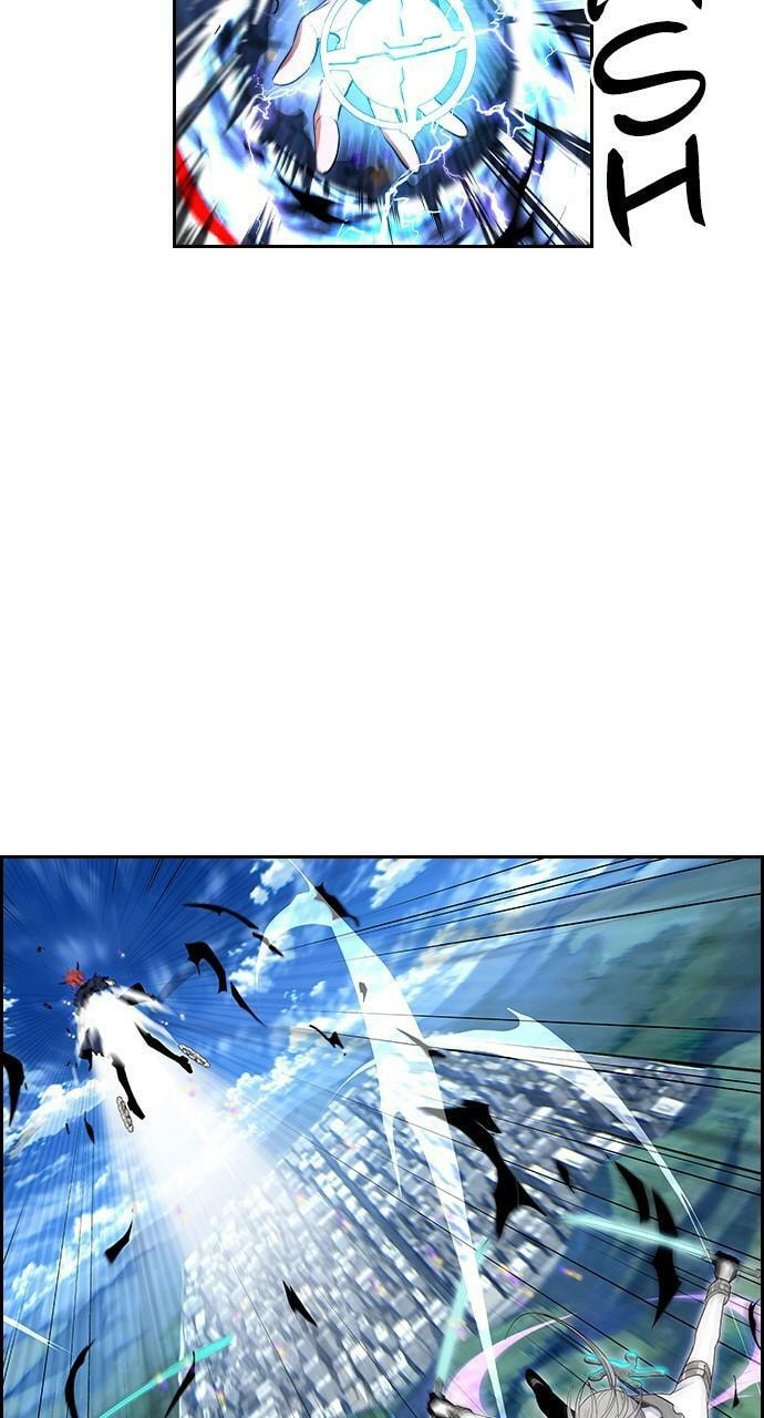 Read Daguanjia chapter 113 image 78 on Lezhin