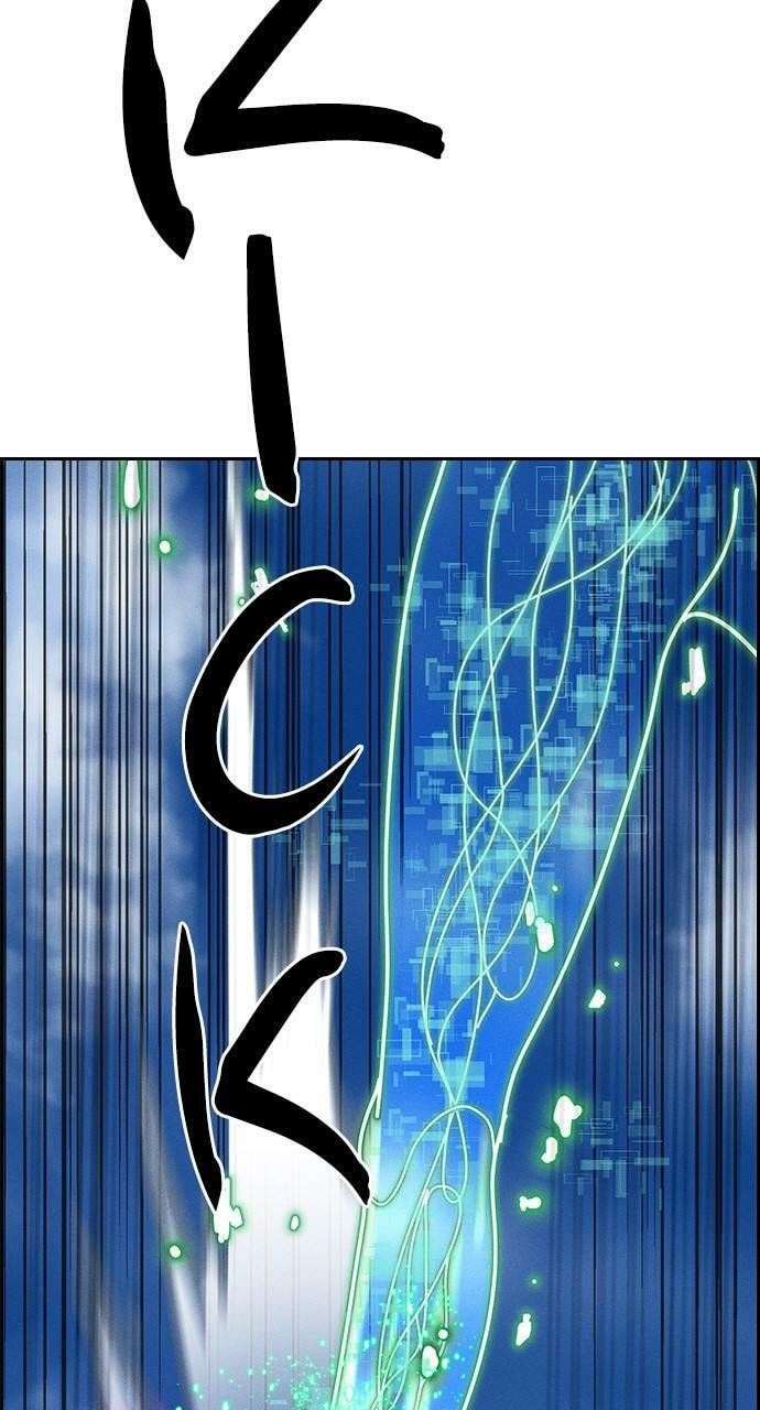 Read Daguanjia chapter 114 image 20 on Lezhin