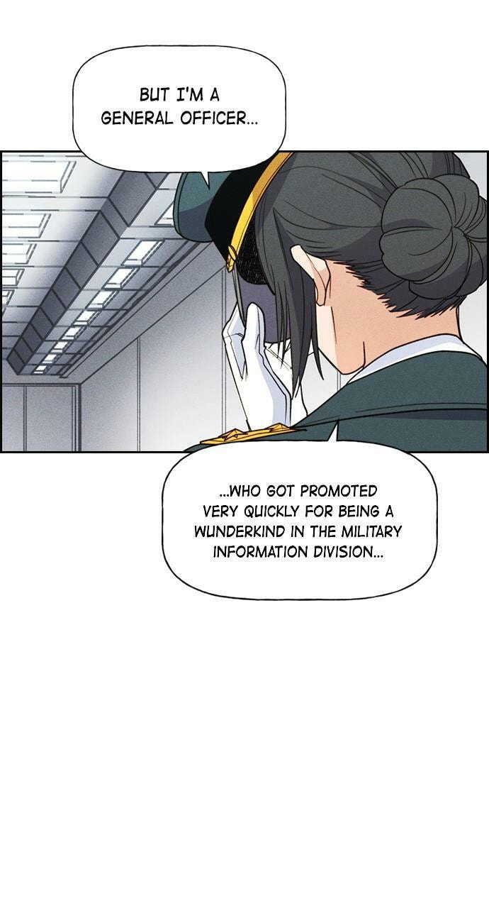 Read Daguanjia chapter 116 image 11 on Lezhin