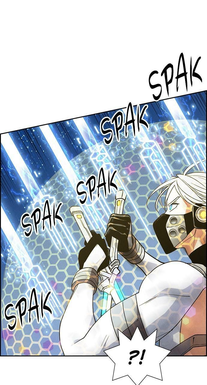 Read Daguanjia chapter 116 image 21 on Lezhin