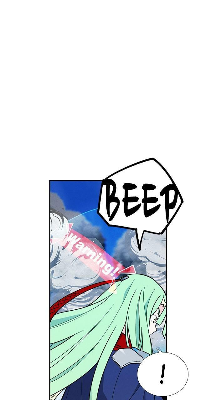 Read Daguanjia chapter 116 image 52 on Lezhin