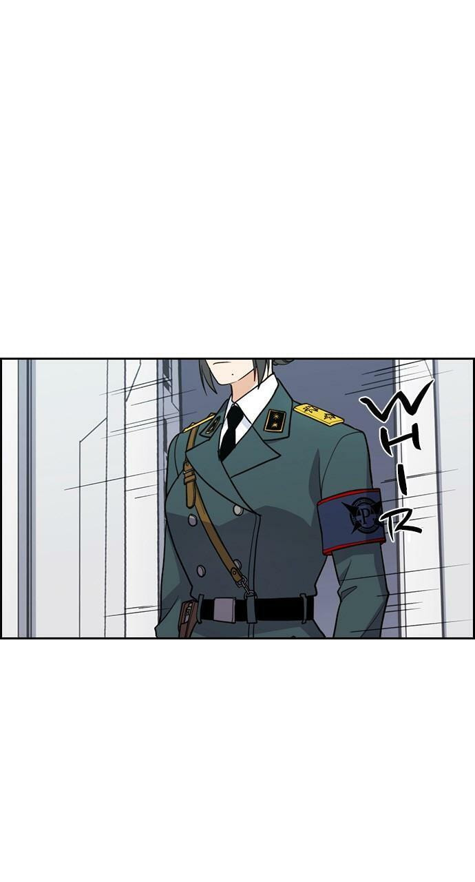 Read Daguanjia chapter 116 image 8 on Lezhin