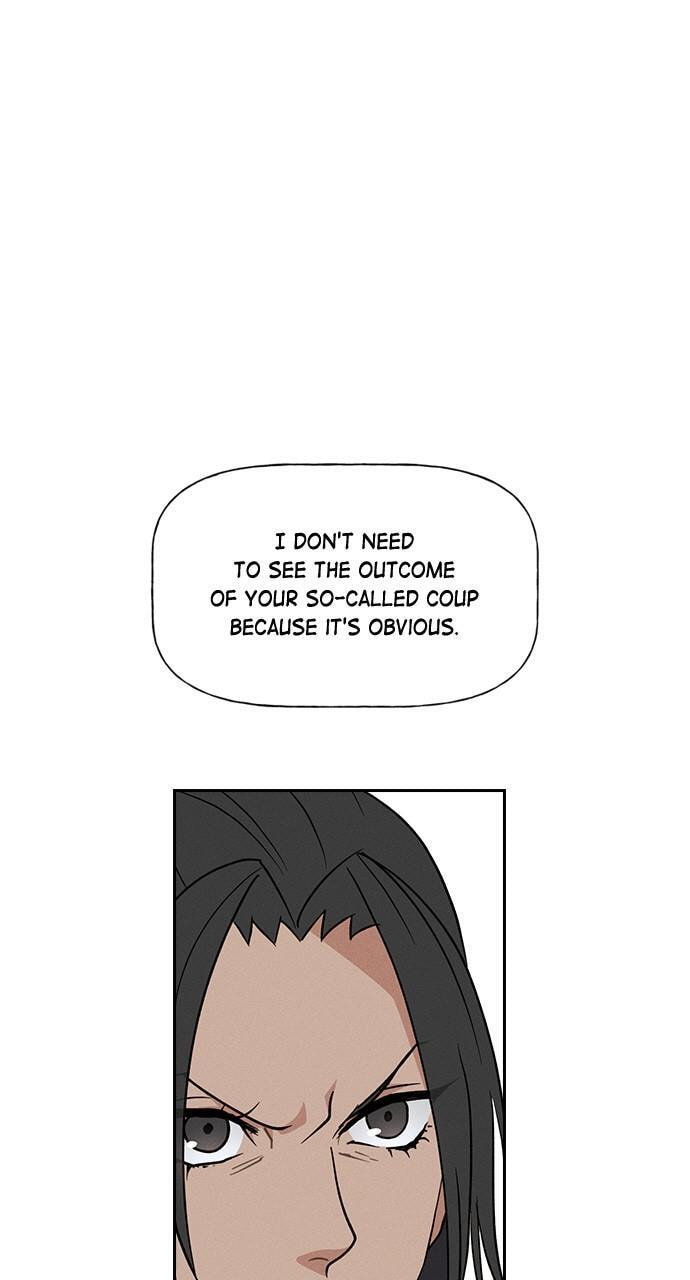 Read Daguanjia chapter 117 image 14 on Lezhin