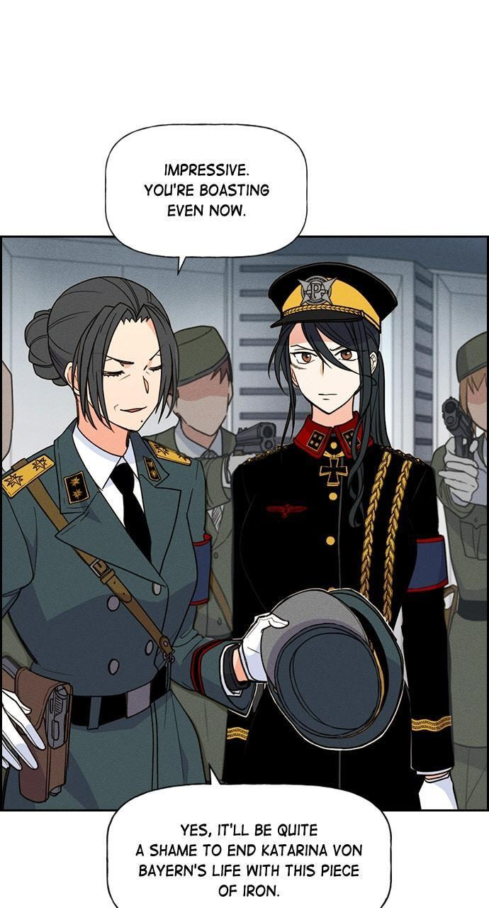 Read Daguanjia chapter 117 image 17 on Lezhin