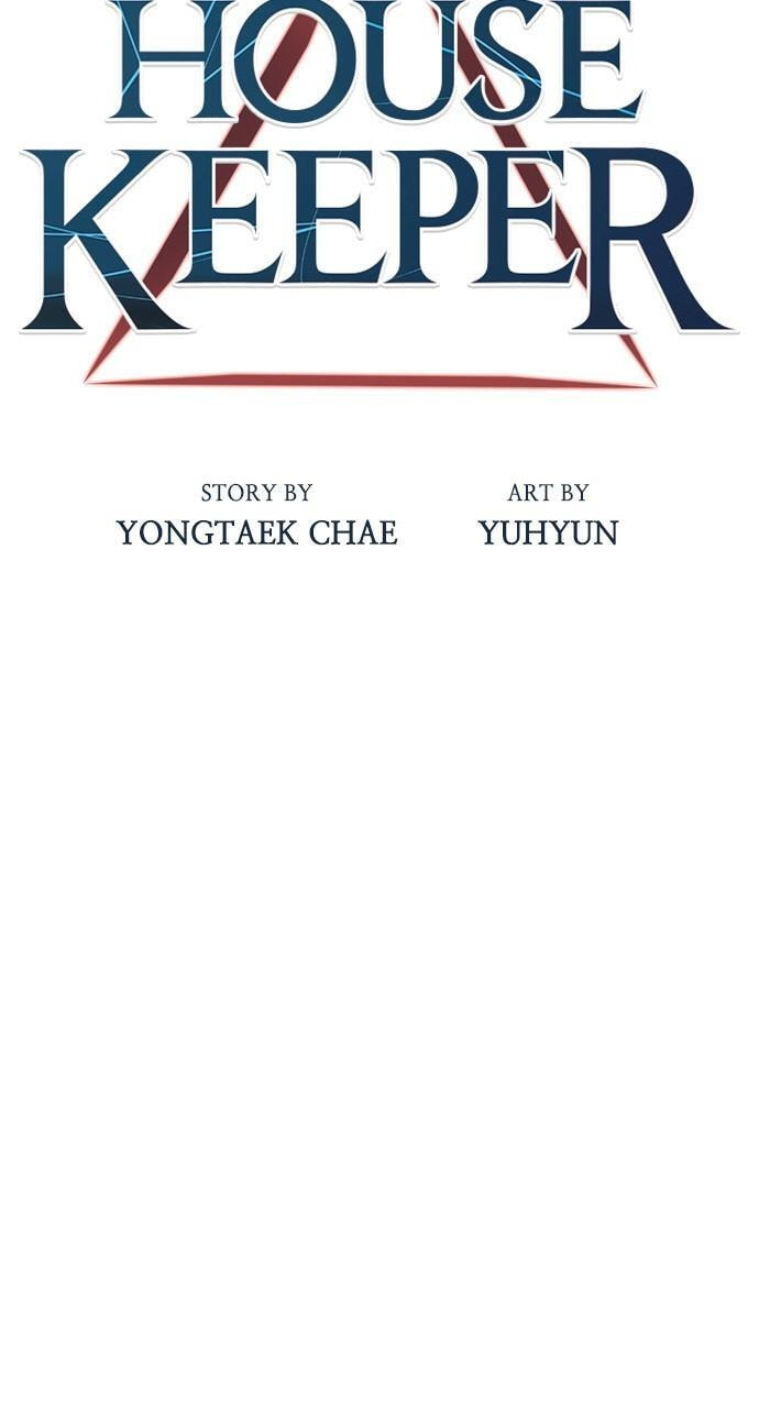 Read Daguanjia chapter 117 image 21 on Lezhin