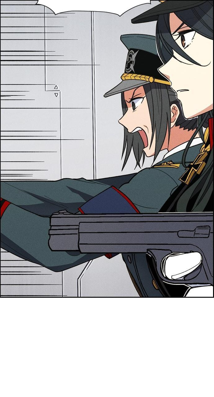 Read Daguanjia chapter 118 image 21 on Lezhin