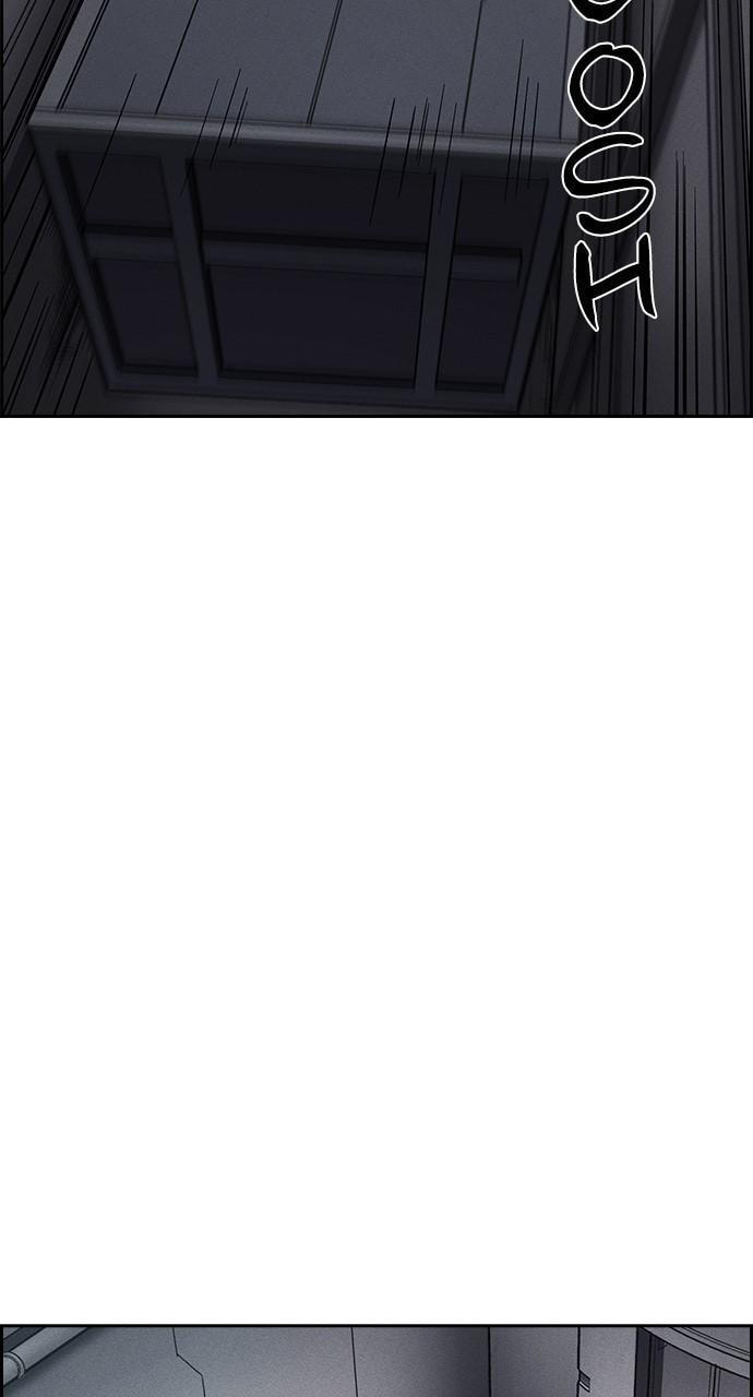 Read Daguanjia chapter 118 image 45 on Lezhin