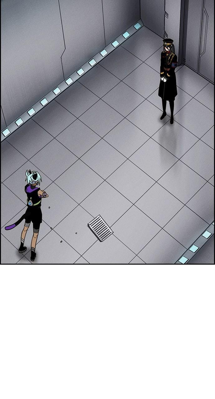 Read Daguanjia chapter 118 image 46 on Lezhin