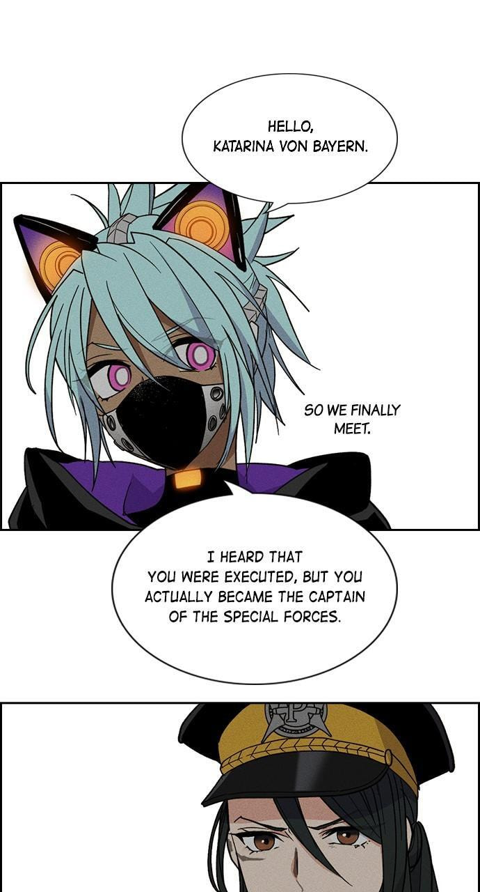 Read Daguanjia chapter 118 image 47 on Lezhin