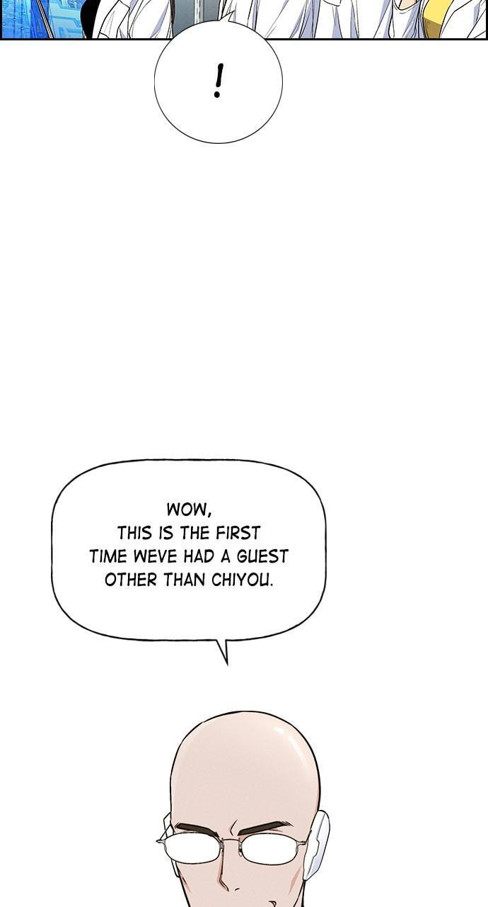 Read Daguanjia chapter 118 image 79 on Lezhin