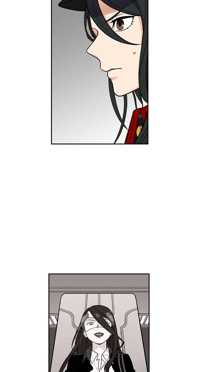 Read Daguanjia chapter 119 image 19 on Lezhin