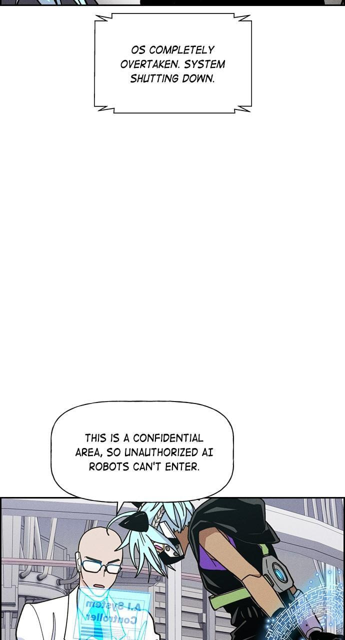 Read Daguanjia chapter 119 image 29 on Lezhin