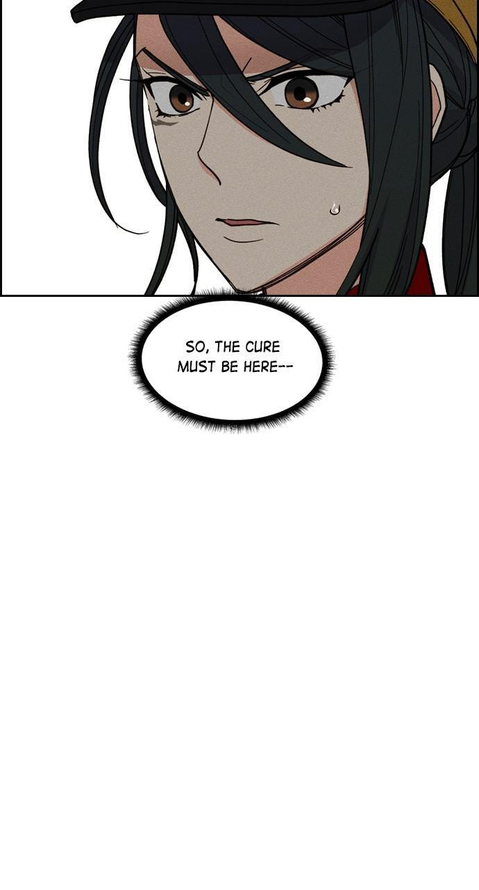 Read Daguanjia chapter 119 image 3 on Lezhin