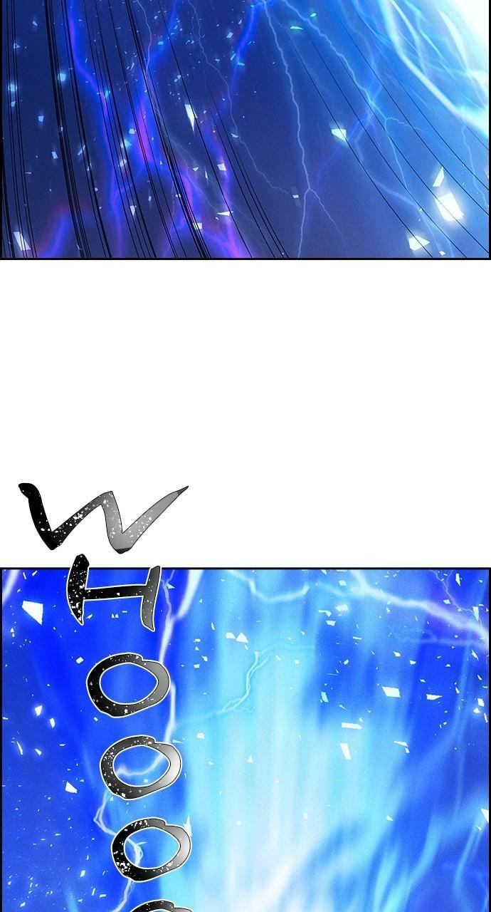 Read Daguanjia chapter 12 image 19 on Lezhin