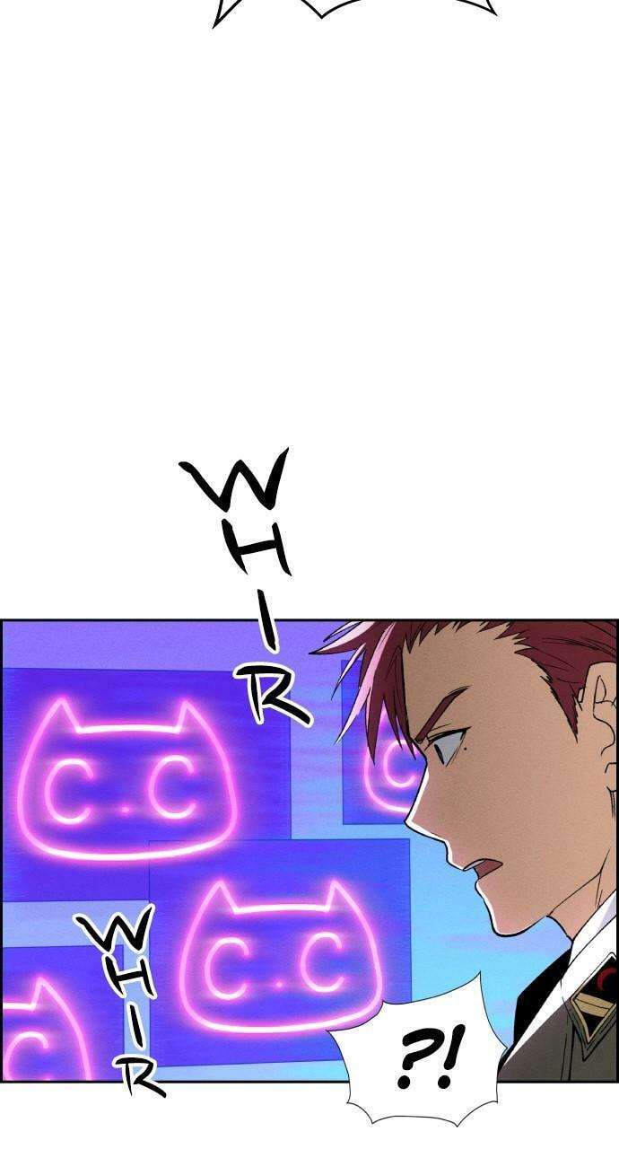 Read Daguanjia chapter 12 image 43 on Lezhin