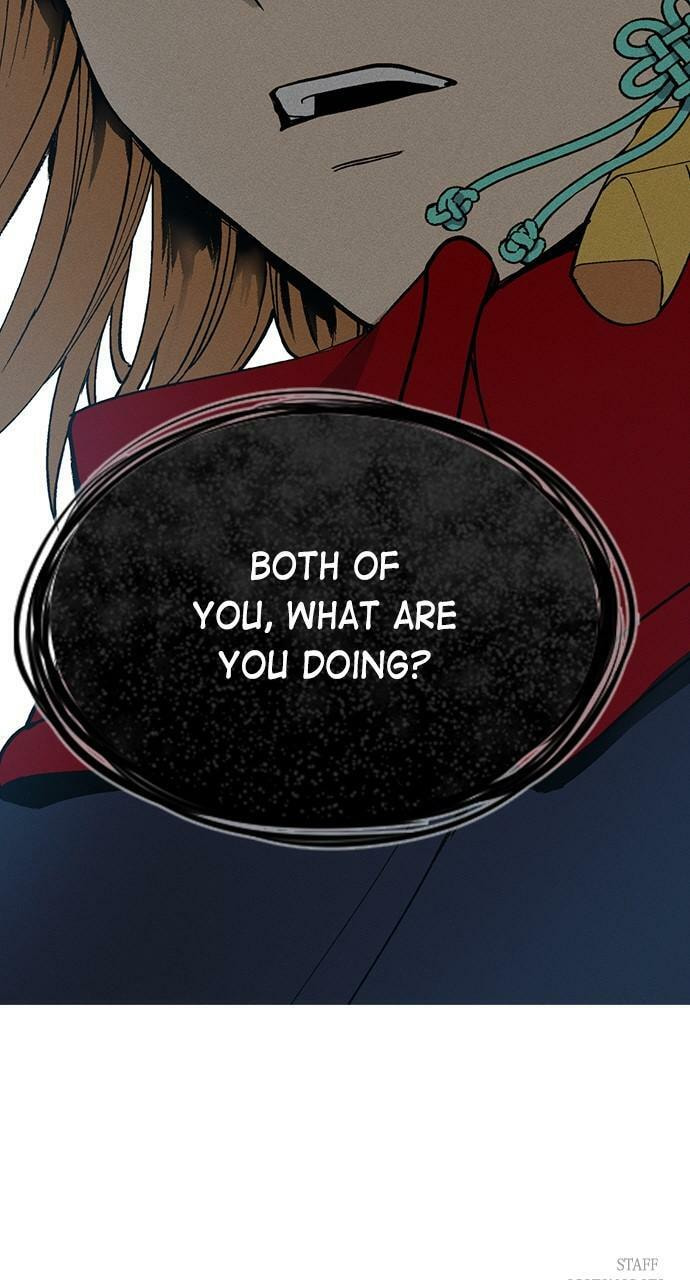 Read Daguanjia chapter 12 image 81 on Lezhin