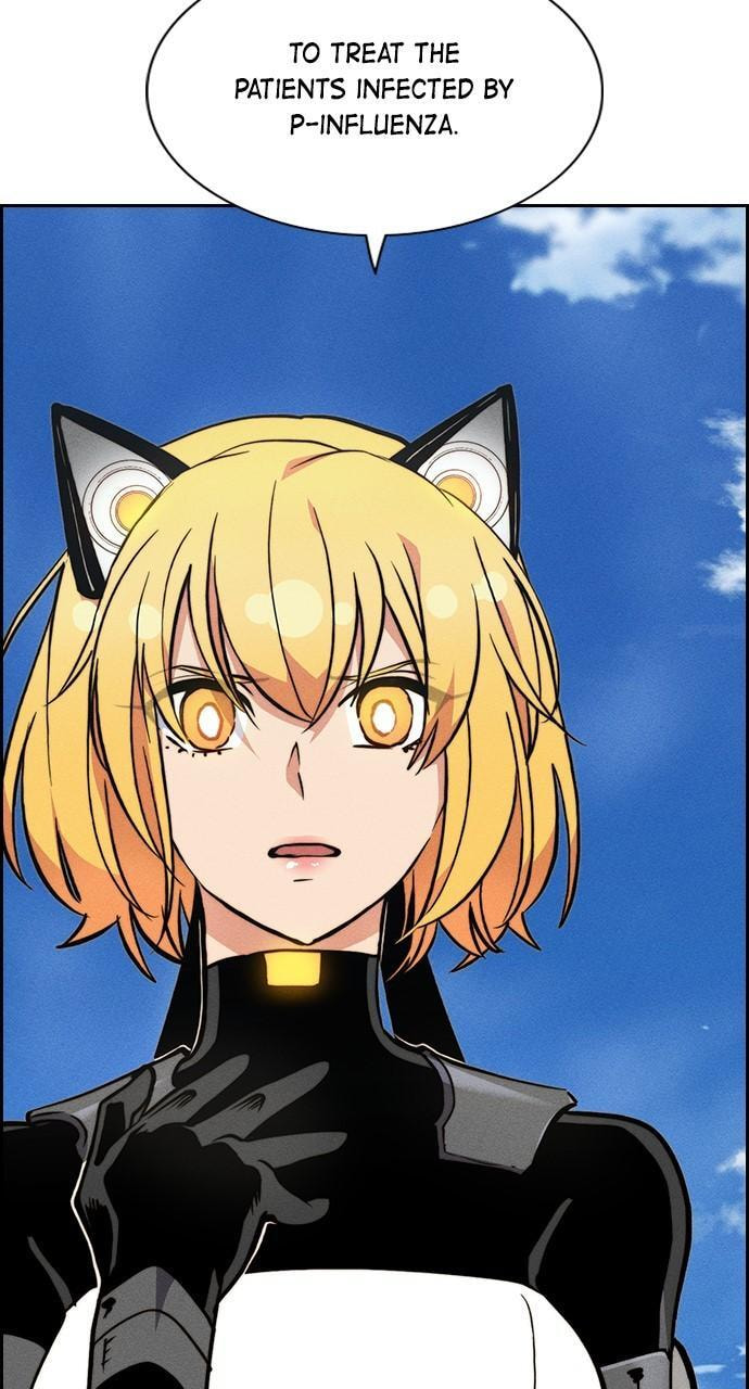 Read Daguanjia chapter 120 image 13 on Lezhin
