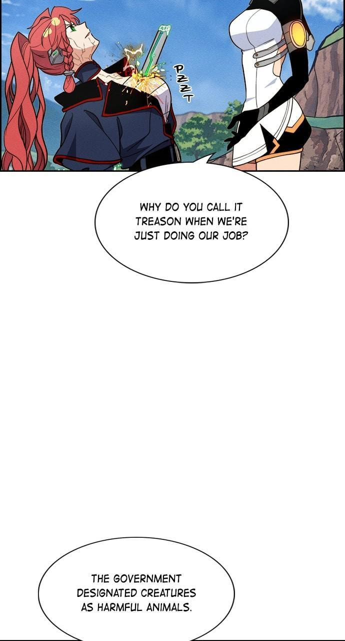Read Daguanjia chapter 120 image 15 on Lezhin