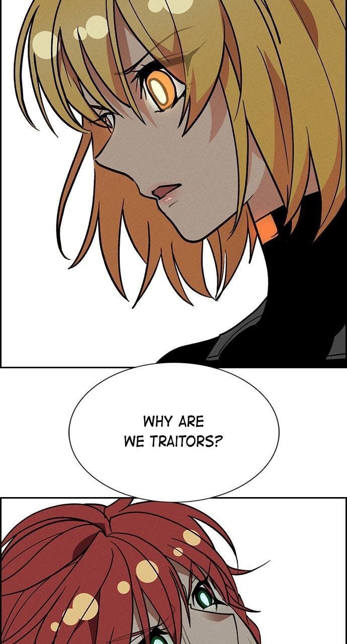 Read Daguanjia chapter 120 image 7 on Lezhin