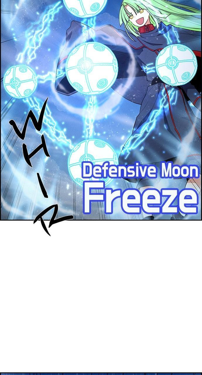 Read Daguanjia chapter 121 image 16 on Lezhin