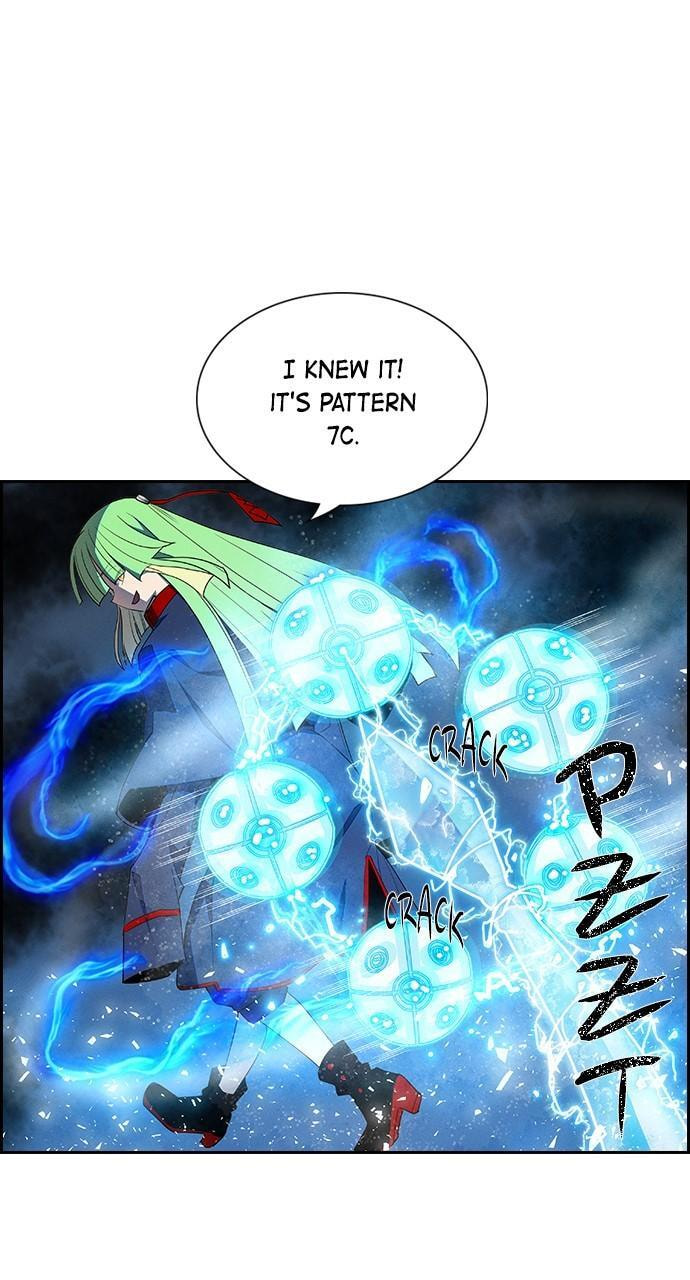 Read Daguanjia chapter 121 image 71 on Lezhin