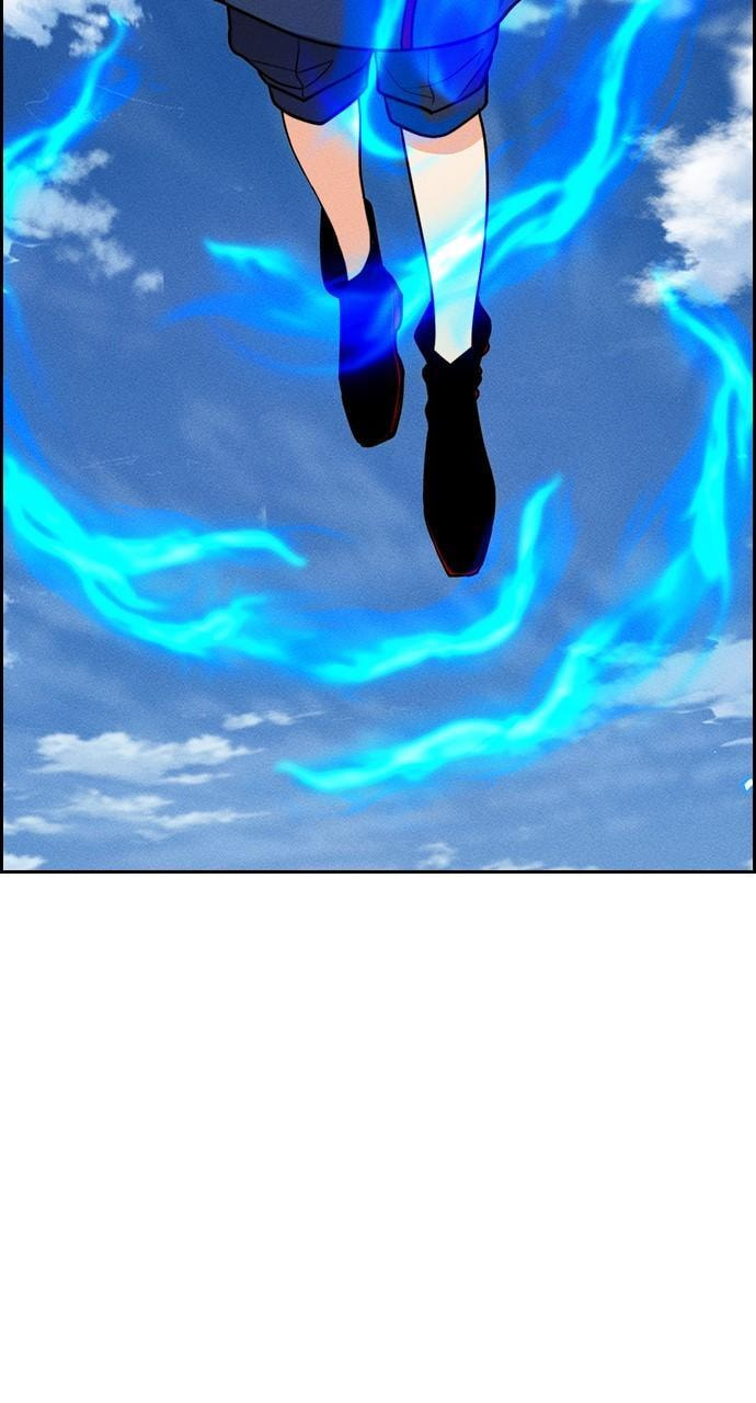 Read Daguanjia chapter 121 image 90 on Lezhin