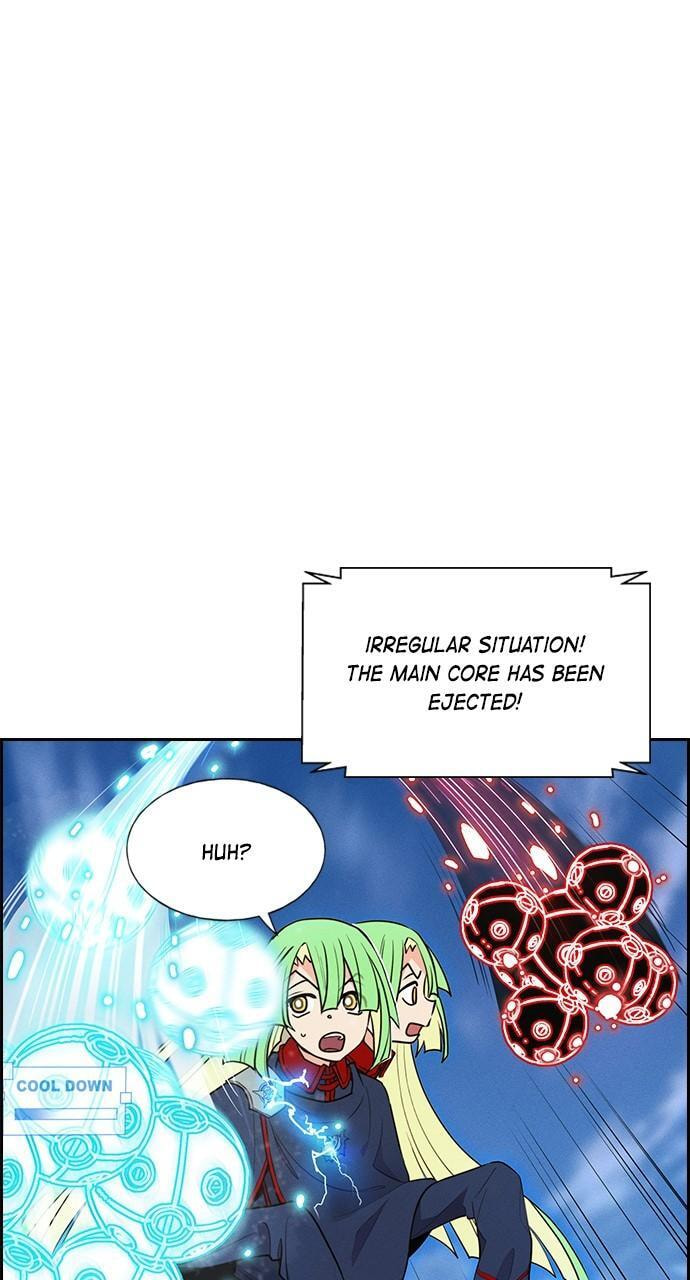 Read Daguanjia chapter 122 image 25 on Lezhin