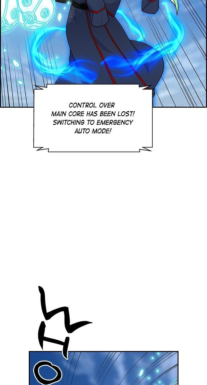 Read Daguanjia chapter 122 image 26 on Lezhin