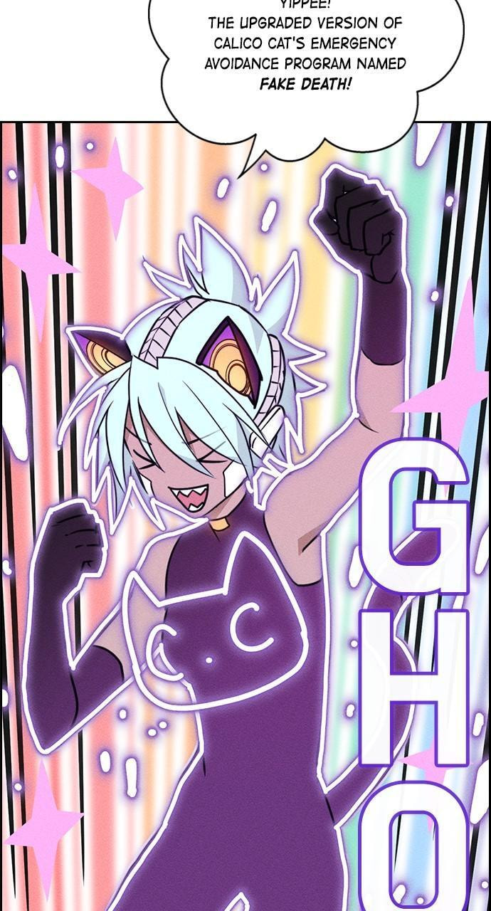 Read Daguanjia chapter 122 image 78 on Lezhin