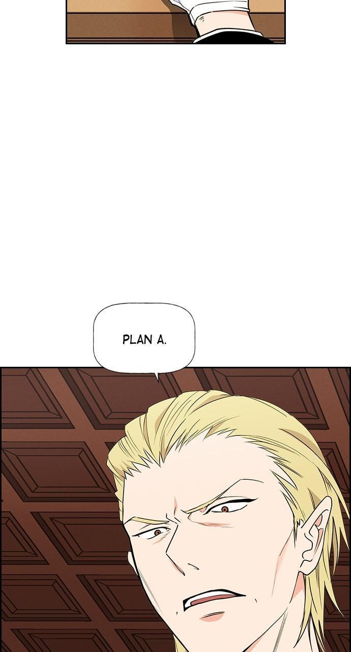 Read Daguanjia chapter 123 image 17 on Lezhin