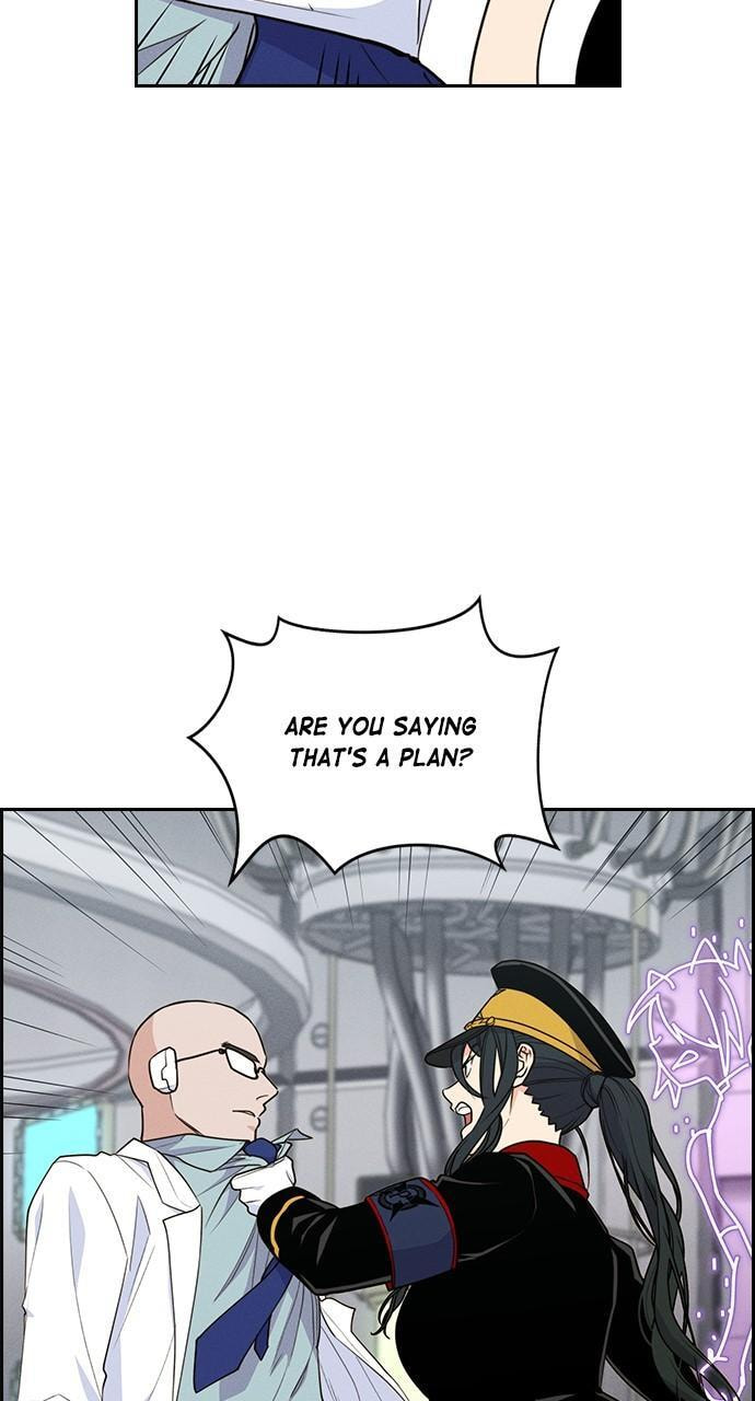 Read Daguanjia chapter 123 image 60 on Lezhin
