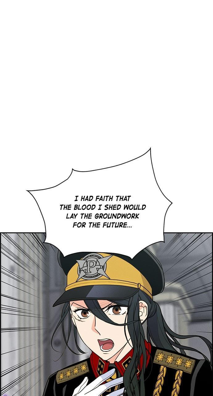 Read Daguanjia chapter 123 image 74 on Lezhin