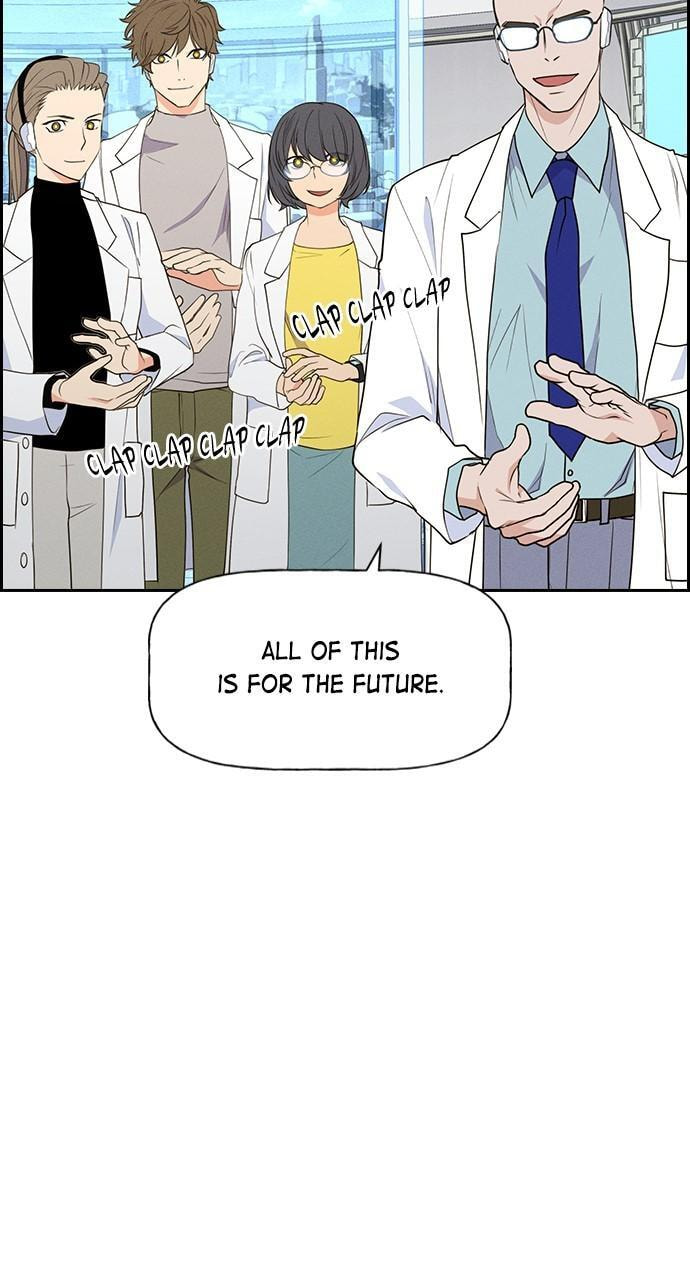 Read Daguanjia chapter 123 image 79 on Lezhin