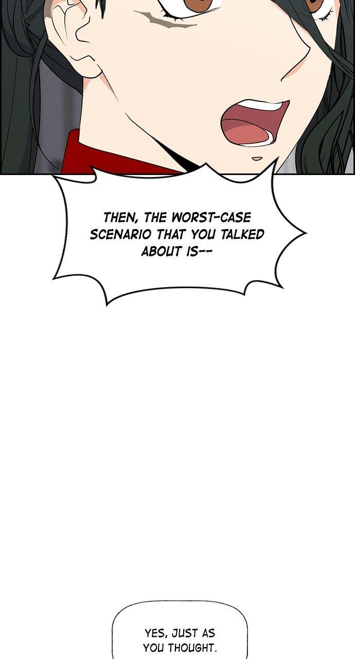 Read Daguanjia chapter 124 image 18 on Lezhin